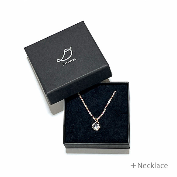 【名入れ箔押し】ましかく箱　ギフトボックス（スポンジ入）50個　60×60×20mm クリックポスト対応 リング