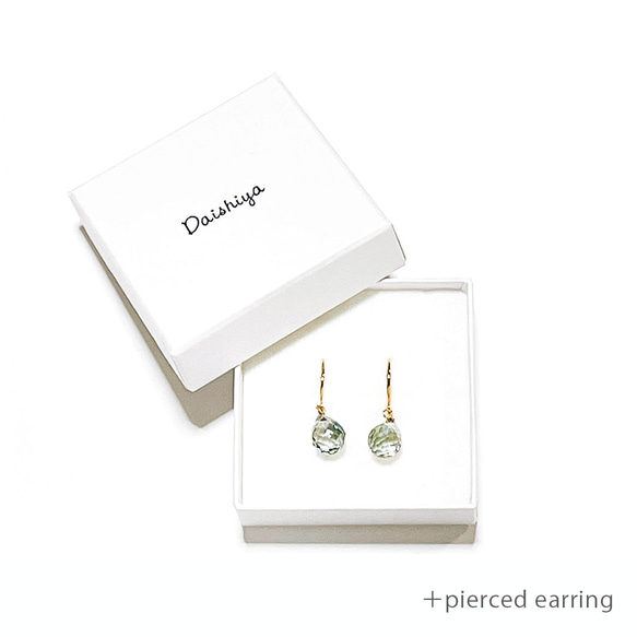 【名入れ箔押し】ましかく箱　ギフトボックス（スポンジ入）50個　60×60×20mm クリックポスト対応 リング