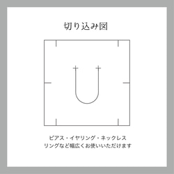 【名入れ箔押し】ましかく箱　ギフトボックス（スポンジ入）50個　60×60×20mm クリックポスト対応　 5枚目の画像