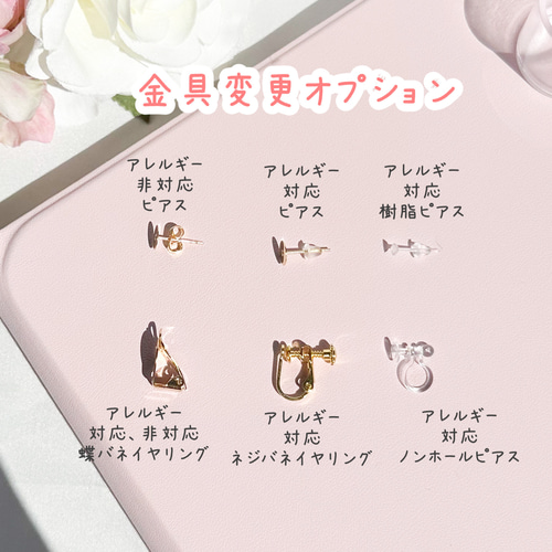 ぷっくり可愛いまんまるひよこ】ヒヨコ ひよこ ピアス イヤリング 