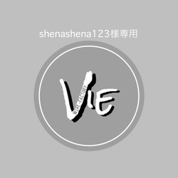 ワイヤーアート 