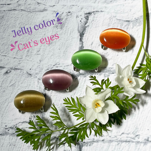 選べる4色】猫目石✤ｷｬｯﾂ・ｱｲの帯留め✤専用Box付き 帯留め うずまき屋