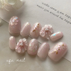 SAKURA luminous flower nail さくらのルミナスフラワーネイル 1枚目の画像