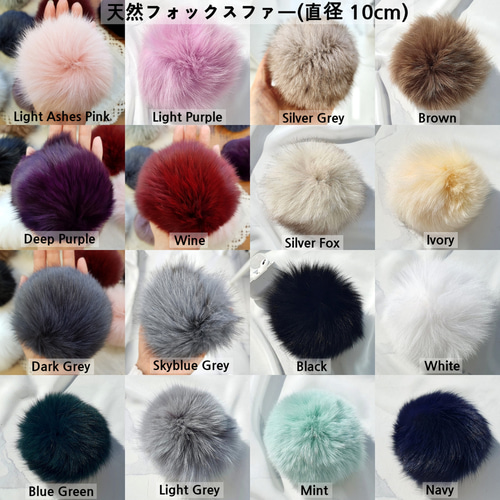5~10cm ミンクファー 刻印 かばん飾り 革タッセル バッグ
