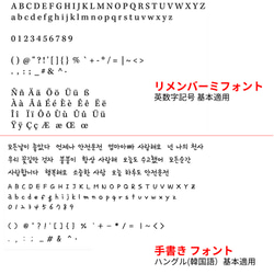 ミンク ファー キーホルダー かばん飾り お名前入り 本革 刻印 タッセル バッグチャーム 14枚目の画像