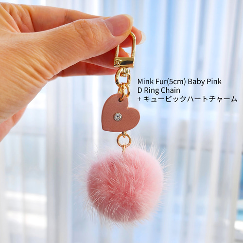 5~10cm ミンクファー 刻印 かばん飾り 革タッセル バッグチャーム