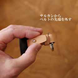 （真鍮金具）Apple AirTagケースキーホルダー エアタグケースサドルレザー本革ネイビーチョコ鍵キーケース 9枚目の画像