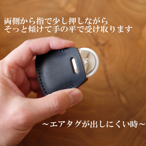 真鍮金具）Apple AirTagケースキーホルダー エアタグケースサドル