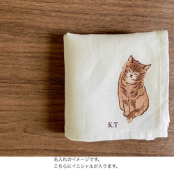 【受注制作】猫の手描きリネンハンカチオフホワイト『キジトラ猫のねこきじさん。おねむ編、かしげる編』 12枚目の画像