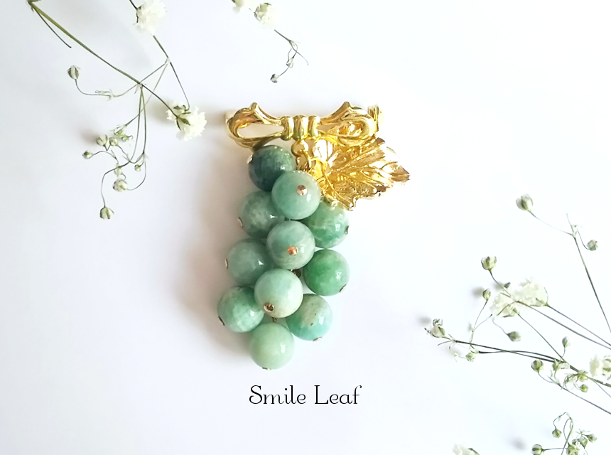 アマゾナイトの葡萄ブローチ