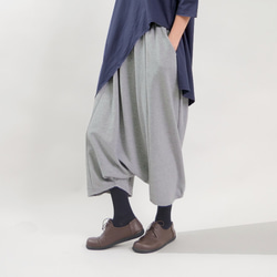 グレー サルエルパンツ スウェット素材