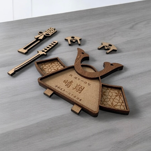 予約販売 〗端午の節句 兜 鯉のぼり セット 名前入り | オーダーメイド