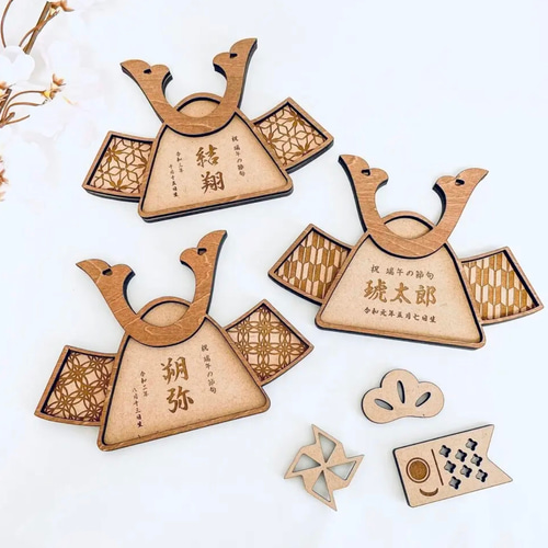 予約販売 〗端午の節句 兜 鯉のぼり セット 名前入り | オーダーメイド