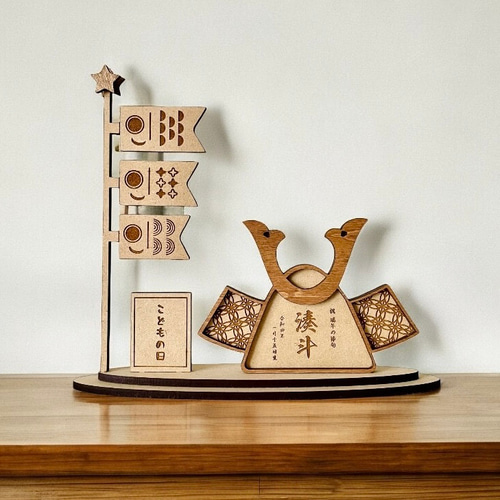 予約販売 〗端午の節句 兜 鯉のぼり セット 名前入り | オーダーメイド