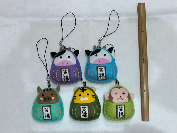 干支だるまお守り(1個) ハンドメイド フェルト その他雑貨