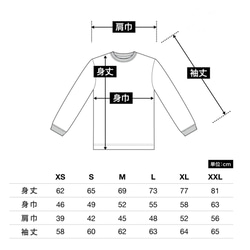 手染めパッチワークのロングTシャツ / パステルパープル×タイダイ Sサイズ ユニセックス 6枚目の画像