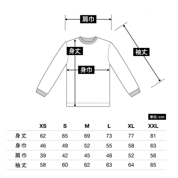 手染めパッチワークのロングTシャツ / パステルパープル×タイダイ Sサイズ ユニセックス 6枚目の画像