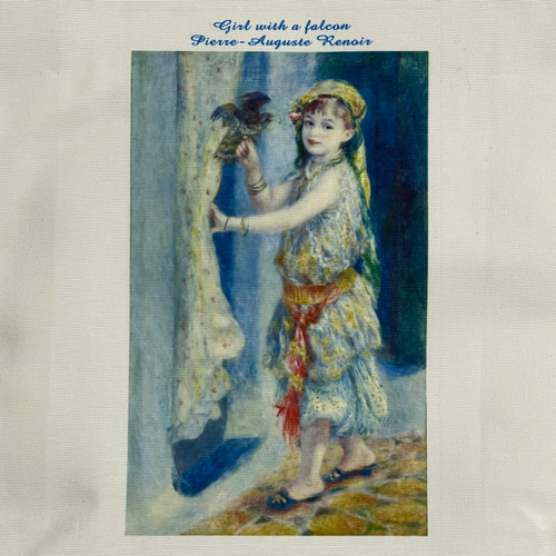 ルノワール 鳥と少女（鷹を持つ少女）ポリキャンバストートバッグM