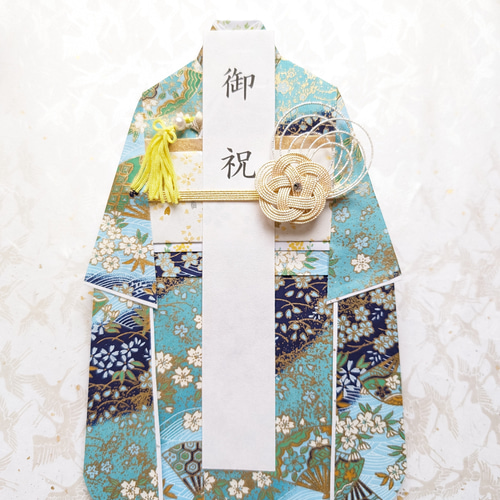 お祝儀袋 成人式 結婚式 七五三 振袖 着物 御祝い 友禅和紙 封筒 お礼