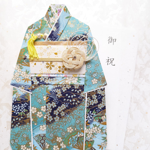 【専用】着物のお祝い◇祝儀袋◇友禅和紙 お祝儀袋 成人式 結婚式 七五三 振袖 着物 御祝い 友禅和紙 封筒 お礼