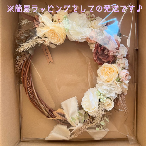 SALE&送料無料】¥4,000→¥2,800＊ガーベラとアネモネのフェザー