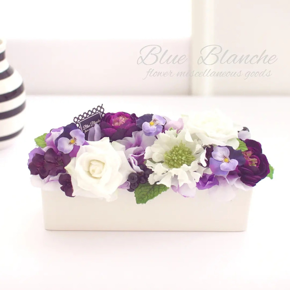 母の日に♪白いお花と紫いろのお花のアレンジメント 3枚目の画像