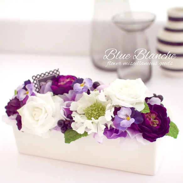 母の日に♪白いお花と紫いろのお花のアレンジメント 2枚目の画像