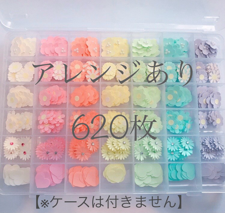 送料無料＊フラワークラフトパンチ ②✳︎ 620枚 その他素材