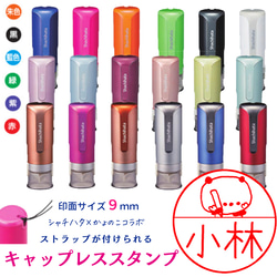 薬用万能　無農薬　よもぎビワクリーム　40ml ≪ 薬用万能 無農薬 よもぎ ビワ クリーム 40ml ≫ その他雑貨