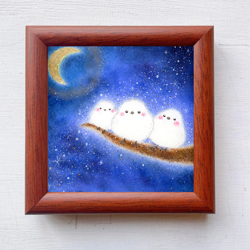 シマエナガの絵 可愛い 癒し ヒーリング ギフト シマエナガグッズ