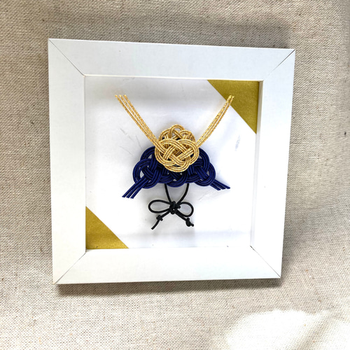 水引 兜 男の子節句 雑貨・その他 まる 通販 15692579｜Creema(クリーマ)