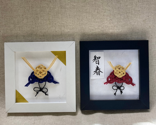 兜男の子 水引 兜 男の子節句 雑貨・その他 まる 通販 15692579｜Creema(クリーマ)