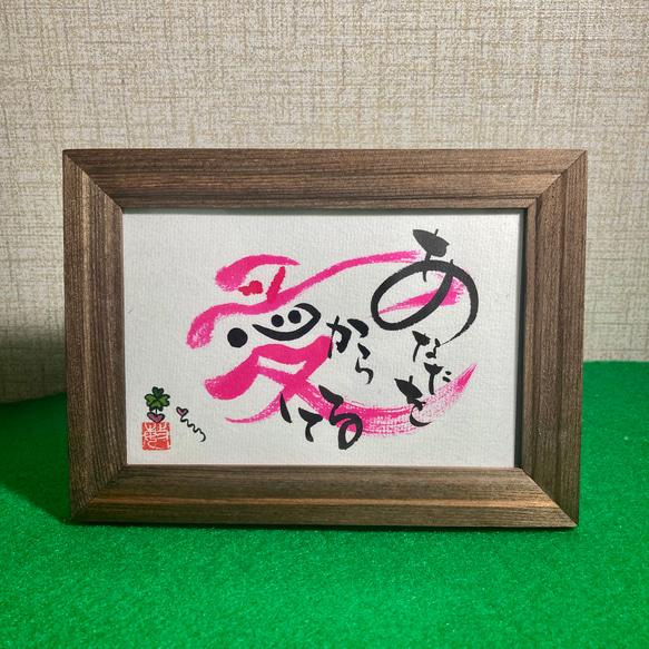 手描きイラスト　オリジナル　葉書サイズ 手描きイラスト ♡原画♡ - メルカリ