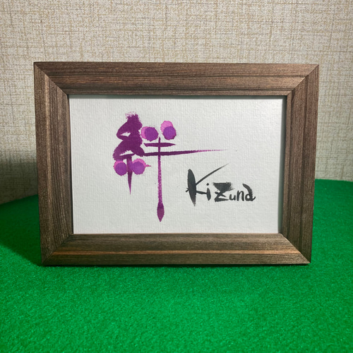 額付き手書きアート Amazon.co.jp: 絵画 インテリア おしゃれ 壁掛け 天使