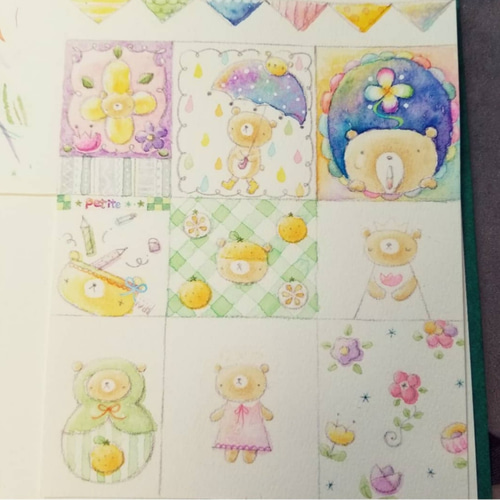 くまラッシュ！ ポストカード 2枚セット ポストカード ぷちぽんむ