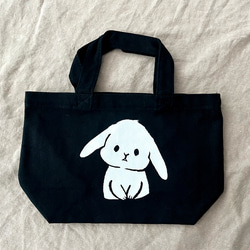 【SALE】うさぎ　ミニバッグ　ランチバッグ (ブラック） 1枚目の画像