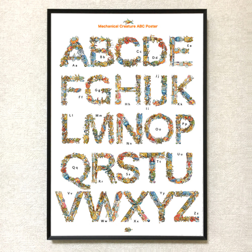 ABC アートポスター『恐竜・魚ロボット』A3ノビサイズ その他