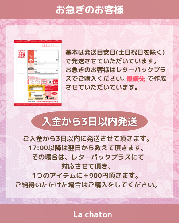 ♡R⌇アンティークミール皿 薔薇 パール シルバーミラー くま リング 大人かわいい 7枚目の画像