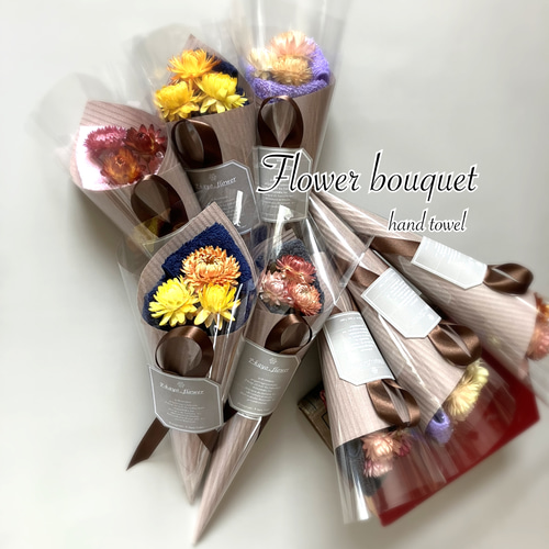 【格安saleスタート】 bouquet flower ミニ花束 ハンカチ 母の日 結婚式 プチギフト フラワー・リース
