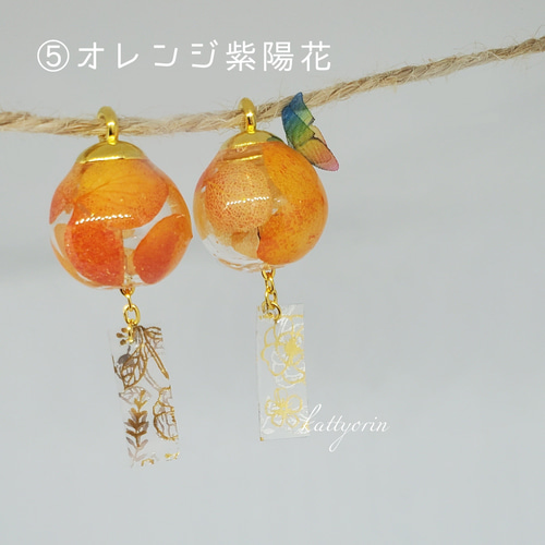 オーダーメイド】あじさい風鈴ピアス/イヤリング 短冊 ピアス