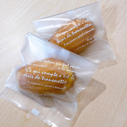 【母の日限定ギフト】☆焼き菓子BOX　13袋入（3種類）☆ 6枚目の画像