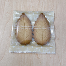 【母の日限定ギフト】☆焼き菓子BOX　13袋入（3種類）☆ 8枚目の画像