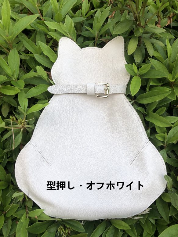 本革　猫バッグ　ライチグレインレザー  肩掛けベルト付き 7枚目の画像