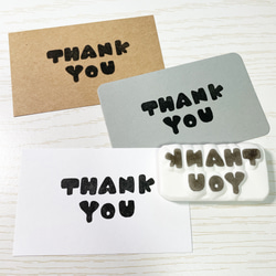 thank youの消しゴムはんこ #97 はんこ・スタンプ こぶたのお