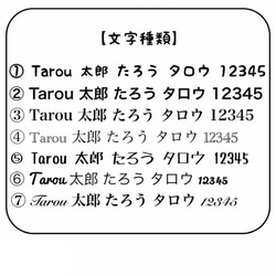 【文字入れ無料】★赤ちゃん　手形足形キーホルダー★　命名書　出生記録　メモリアル 出産祝い 9枚目の画像