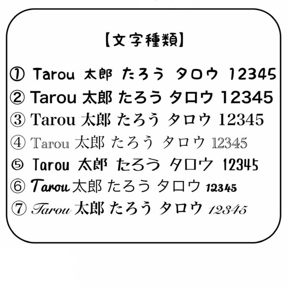 【文字入れ無料】★赤ちゃん　手形足形キーホルダー★　命名書　出生記録　メモリアル 出産祝い 9枚目の画像