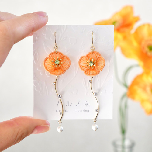 No.304　オレンジのブーケ　本物のお花のピアス　イヤリング 62f1605efab4b9a3e6844fe25016f3