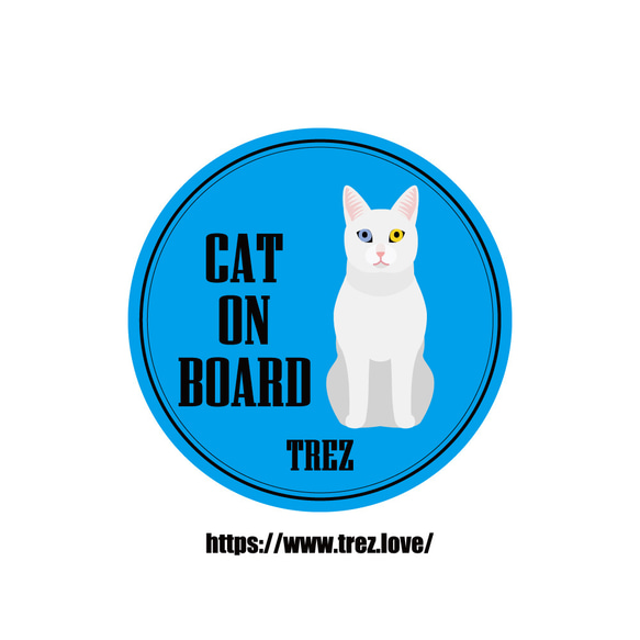 全8色 名前入り CAT ON BOARD カオマニー ポップアート マグネット 1枚目の画像