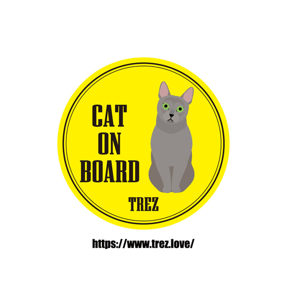 全8色 名前入り CAT ON BOARD コラット ポップアート マグネット 1枚目の画像