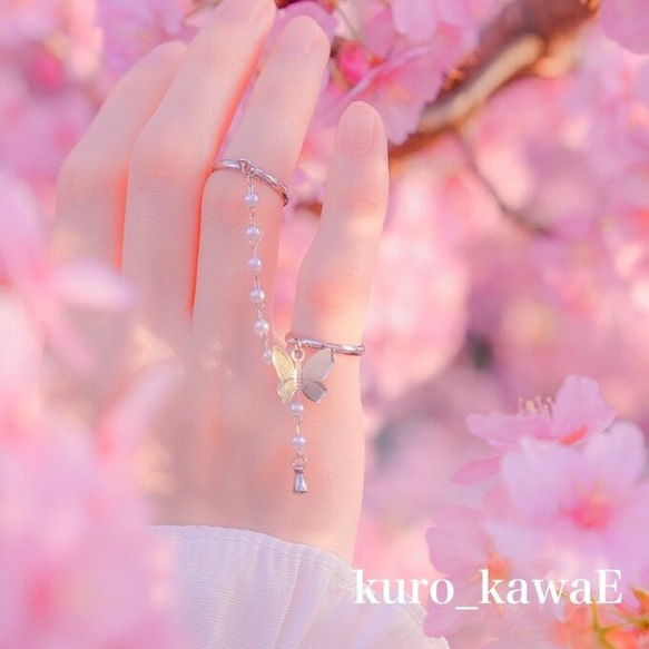 蝶のパールチェーンリング / 韓国 かわいい フレンチガーリー キュート シンプル 可愛い 真珠 おしゃれ シルバー 1枚目の画像